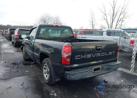2005 Chevrolet Silverado 1500 Work Truck from USA, damaged, VIN 1GCEC14X25Z311748